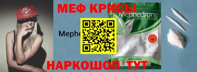 трава Ликино-Дулёво
