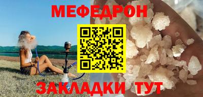 трава Ликино-Дулёво