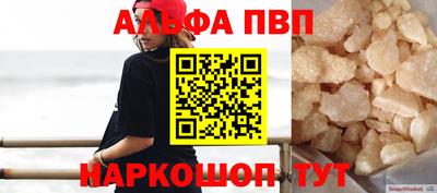 трава Ликино-Дулёво