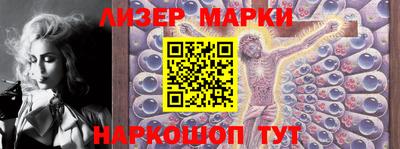 прущая мука Лесосибирск
