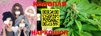 прущие крисы Ливны