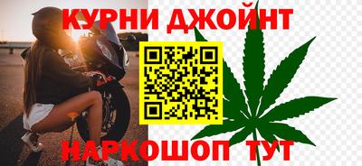 трава Ликино-Дулёво
