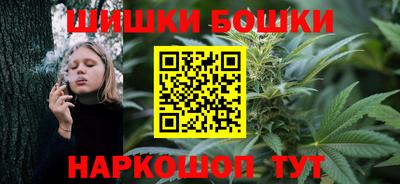 прущая мука Лесосибирск