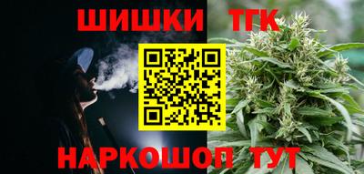 прущая мука Лесосибирск