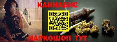 прущая мука Лесосибирск
