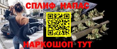 трава Ликино-Дулёво