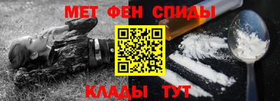 прущая мука Лесосибирск