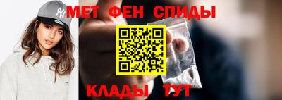 трава Ликино-Дулёво