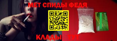трава Ликино-Дулёво