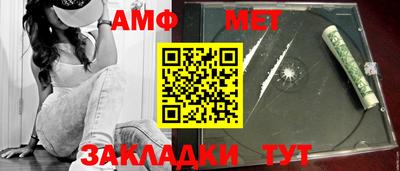 трава Ликино-Дулёво