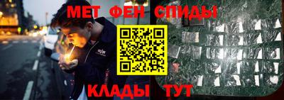 трава Ликино-Дулёво