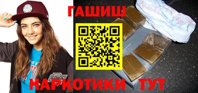 прущая мука Лесосибирск