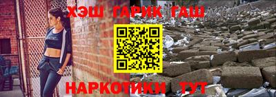 прущая мука Лесосибирск