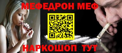 трава Ликино-Дулёво
